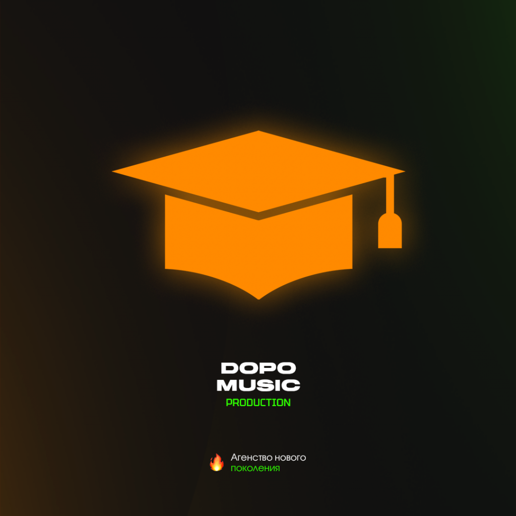 recording (cost per hour)